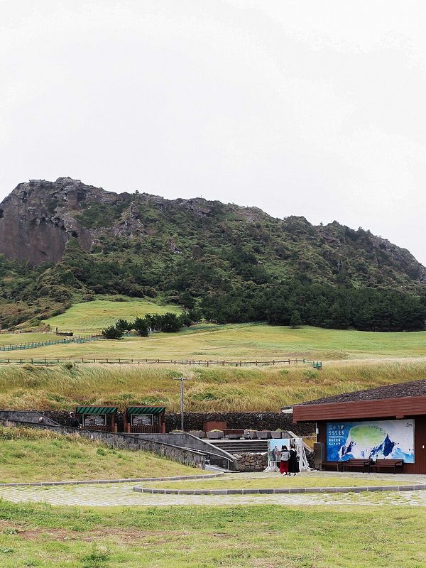 Seongsan Ilchulbong, isla de Jeju.